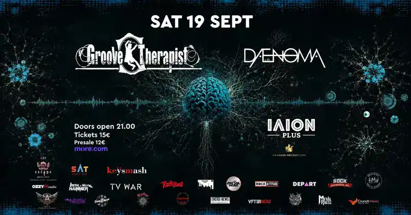 Groove Therapist, Daenoma @ Ίλιον Plus