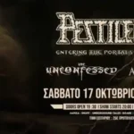 Pestilence, The Unconfessed, I Abyssick @ Skyland