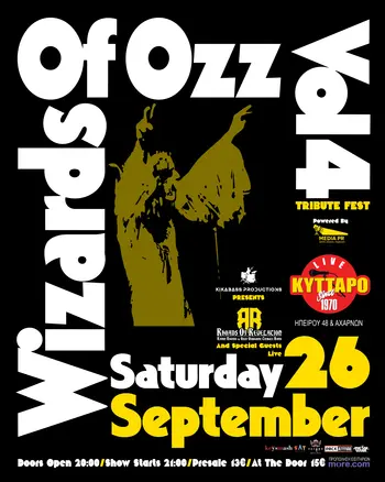 Wizards Of Ozz Fest Vol.4 @ Κύτταρο
