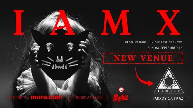 IAMX @ Temple