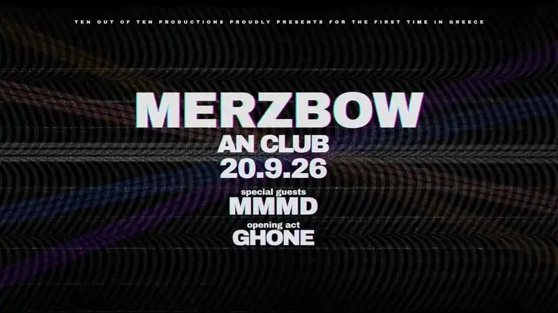Merzbow, MMMD, Ghone @ An Club