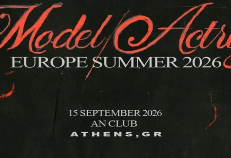 Model/Actriz, French Fry @ An Club