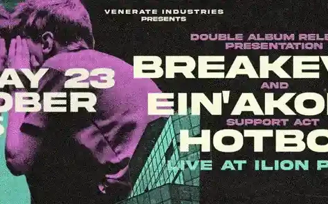 Breakeven, Ein'Akoma, Hotbox @ Ίλιον Plus