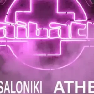 Laibach - live in Greece 2027
