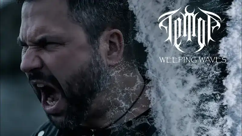 TEMOR: Το επίσημο video του "Weeping Waves"
