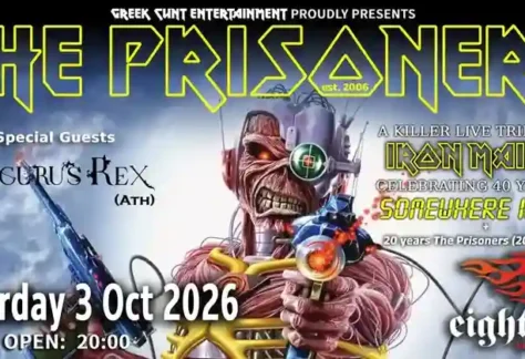 The Prisoners, Obscurus Rex @ Eightball