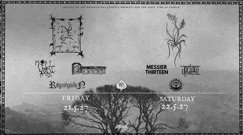 Two Nights Amidst the Veiled Dusk - Trhä - Sadness @ An Club
