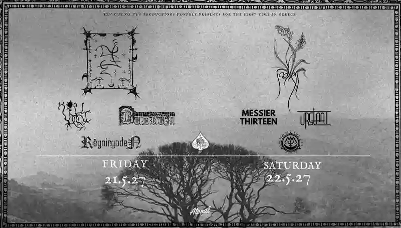 Two Nights Amidst the Veiled Dusk - Trhä - Sadness @ An Club
