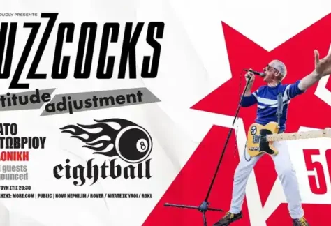 Buzzcocks, The Stress @ Eightball