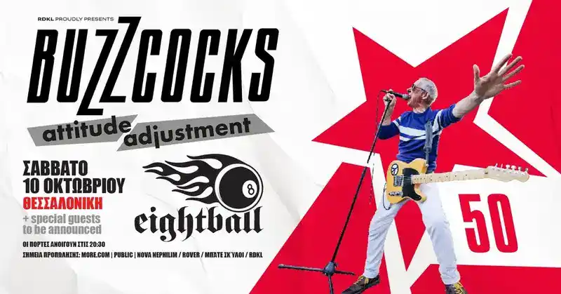 Buzzcocks, The Stress @ Eightball