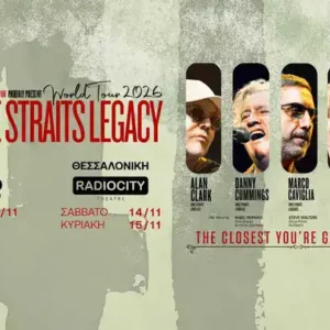 Dire Straits Legacy live in Greece 2026