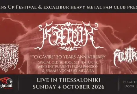 Kawir, Fovitron, Likno @ Eightball