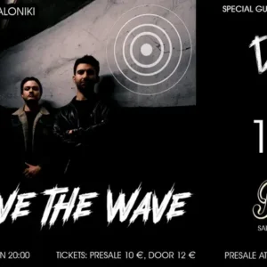 Leave The Wave, Derailed @ Rover Bar