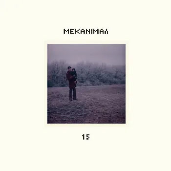 Mechanimal - 15  artwork