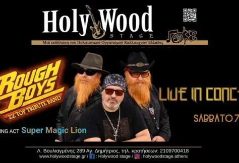 Rough Boys (ZZ Top Tribute) @ Holywood Stage