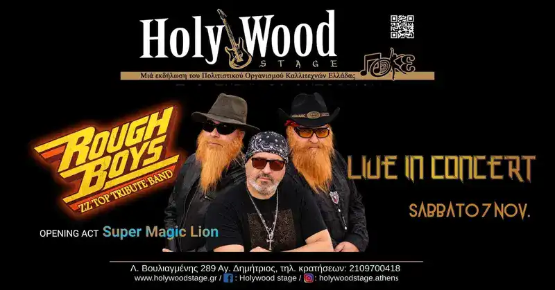 Rough Boys (ZZ Top Tribute) @ Holywood Stage