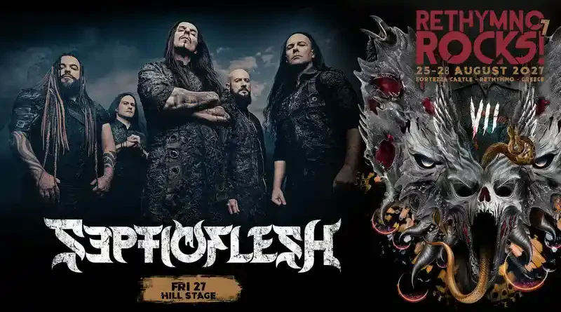 Οι Septicflesh στο Rethymno Rocks! #7